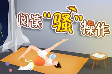 疫情菲律宾签证可以延期吗(签证延期攻略)